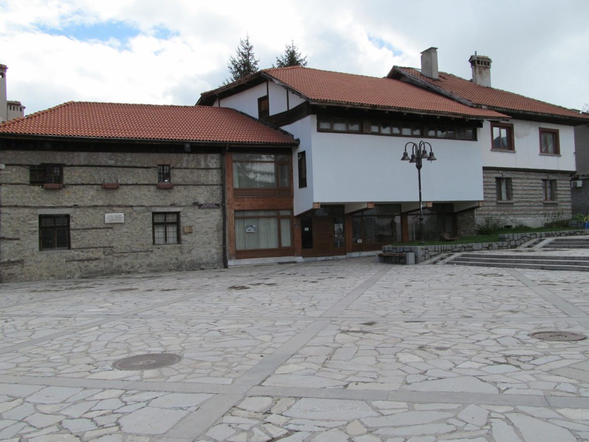 Къща-музей на Никола Вапцаров в Банско